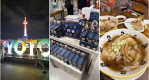 京都駅の夜景、ディズニーのグッズ、ラーメン。シルバーウィーク家族旅行1日目の写真
