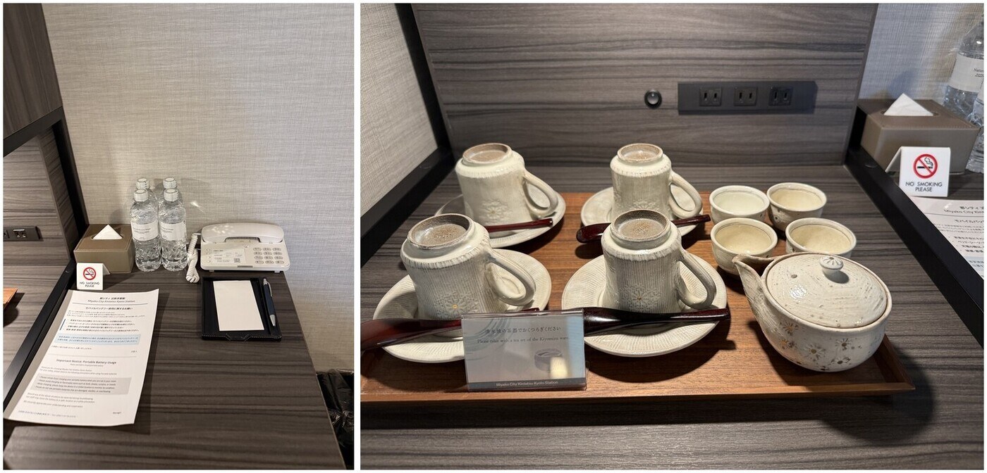 お水とお茶のセット。カップや湯のみも並んでいました😊