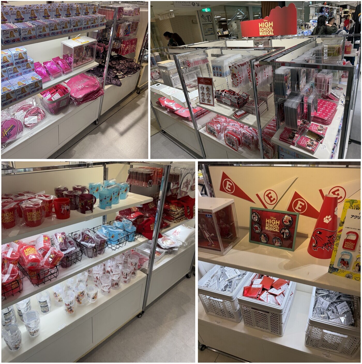 ピンクのハンナ・モンタナ、赤いハイスクール・ミュージカル。売り場の色も可愛い💕