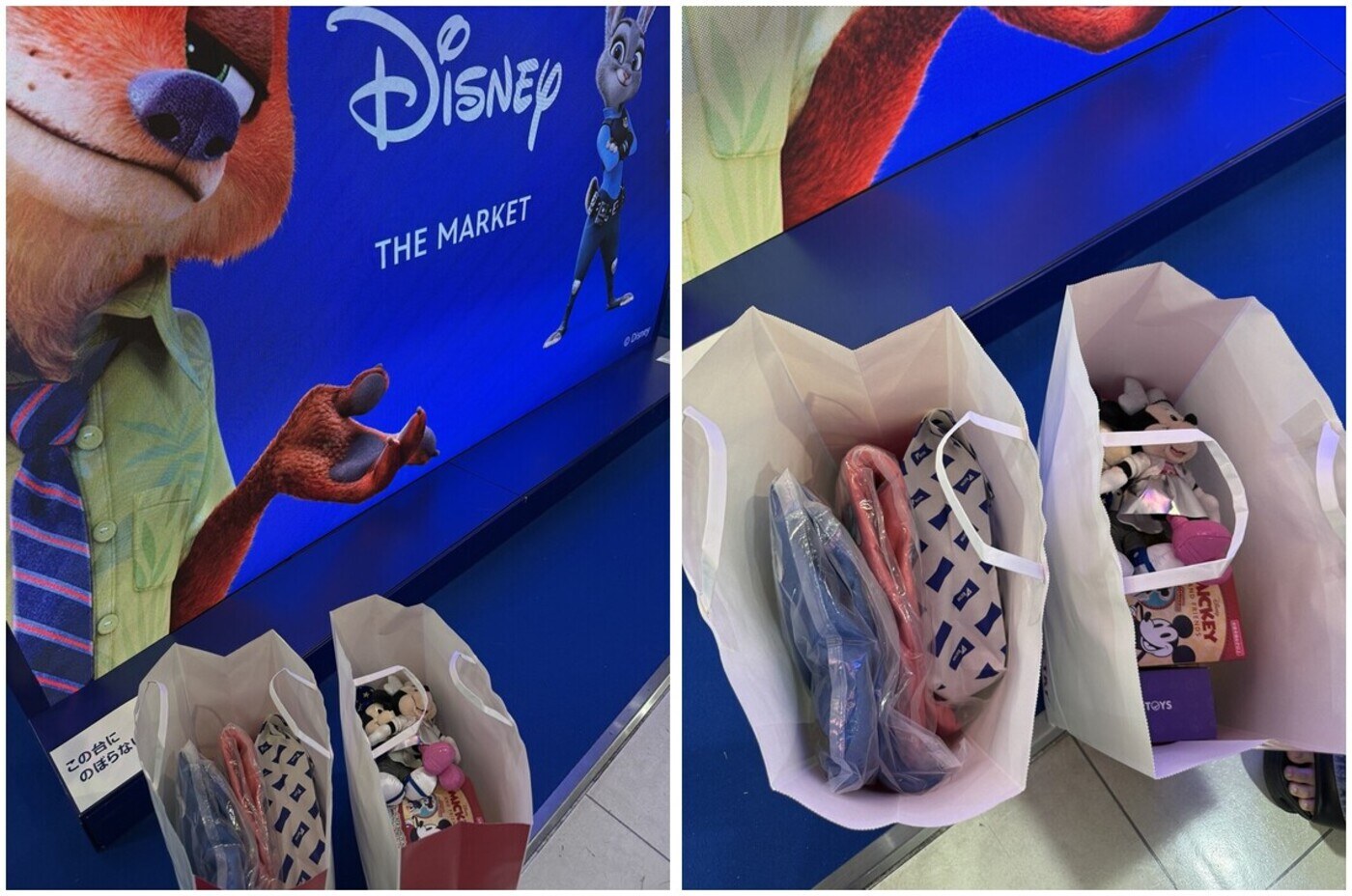 Disney THE MARKETのお買い物袋。旅行はまだ1日目です🤣