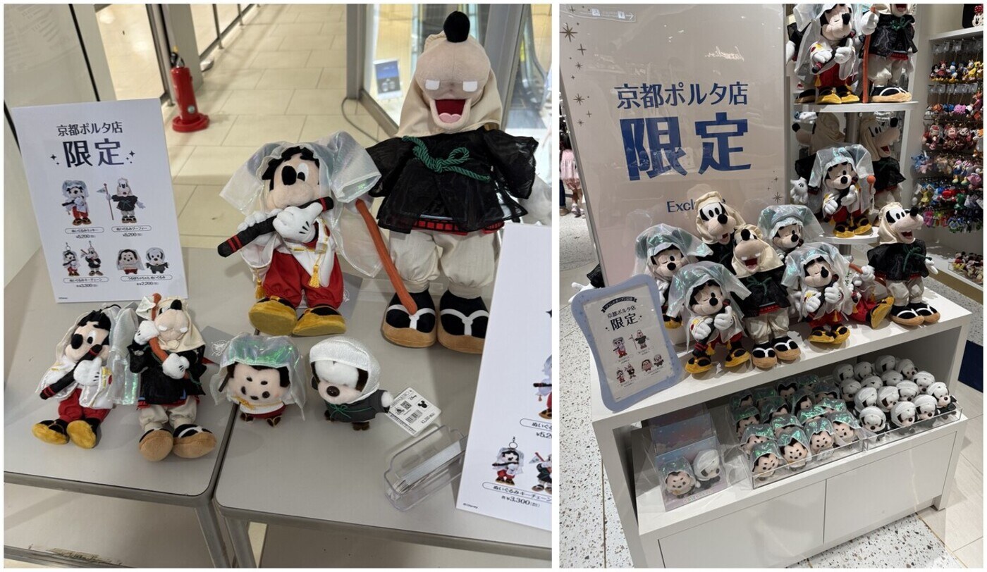 京都ポルタ店限定のミッキーとグーフィー。京都らしいお洋服が可愛い🥹