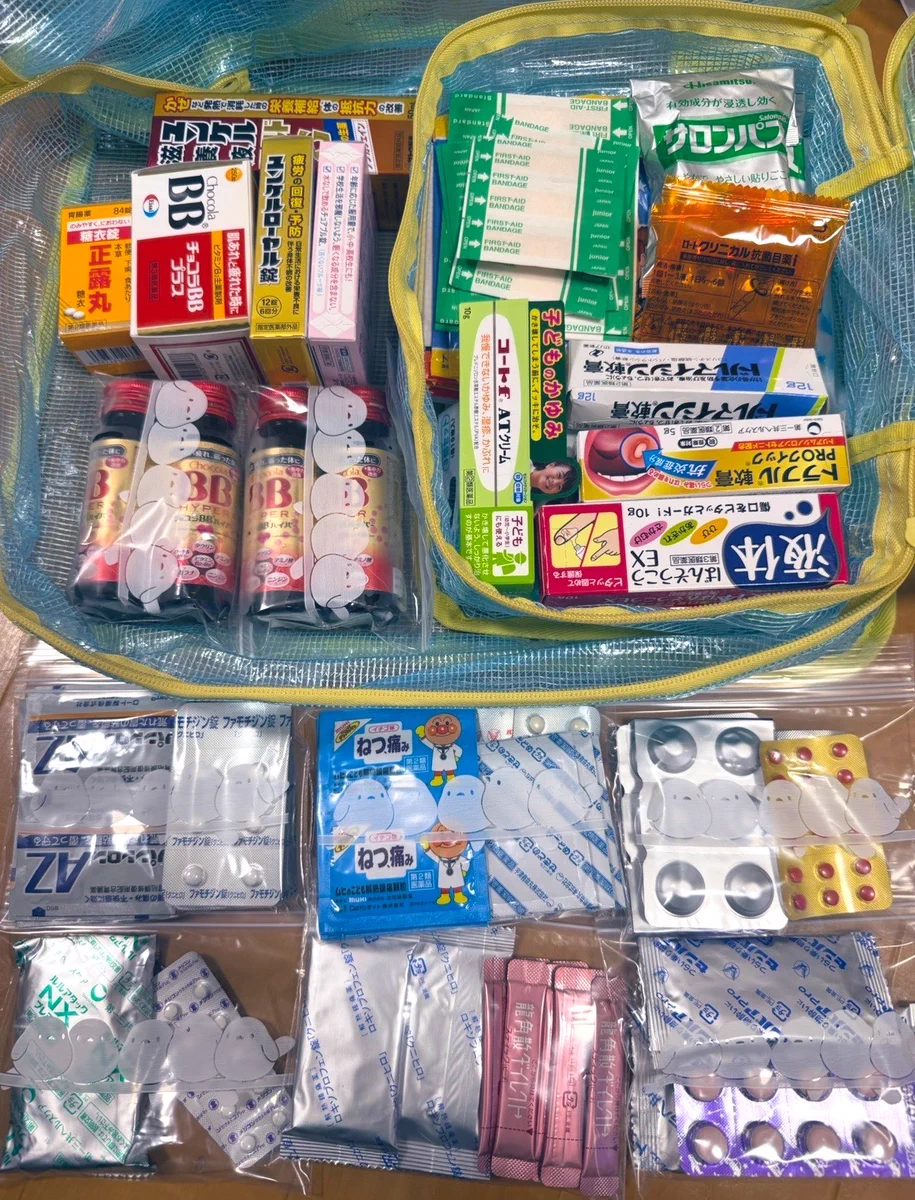 一通りそろえて小分けにした薬