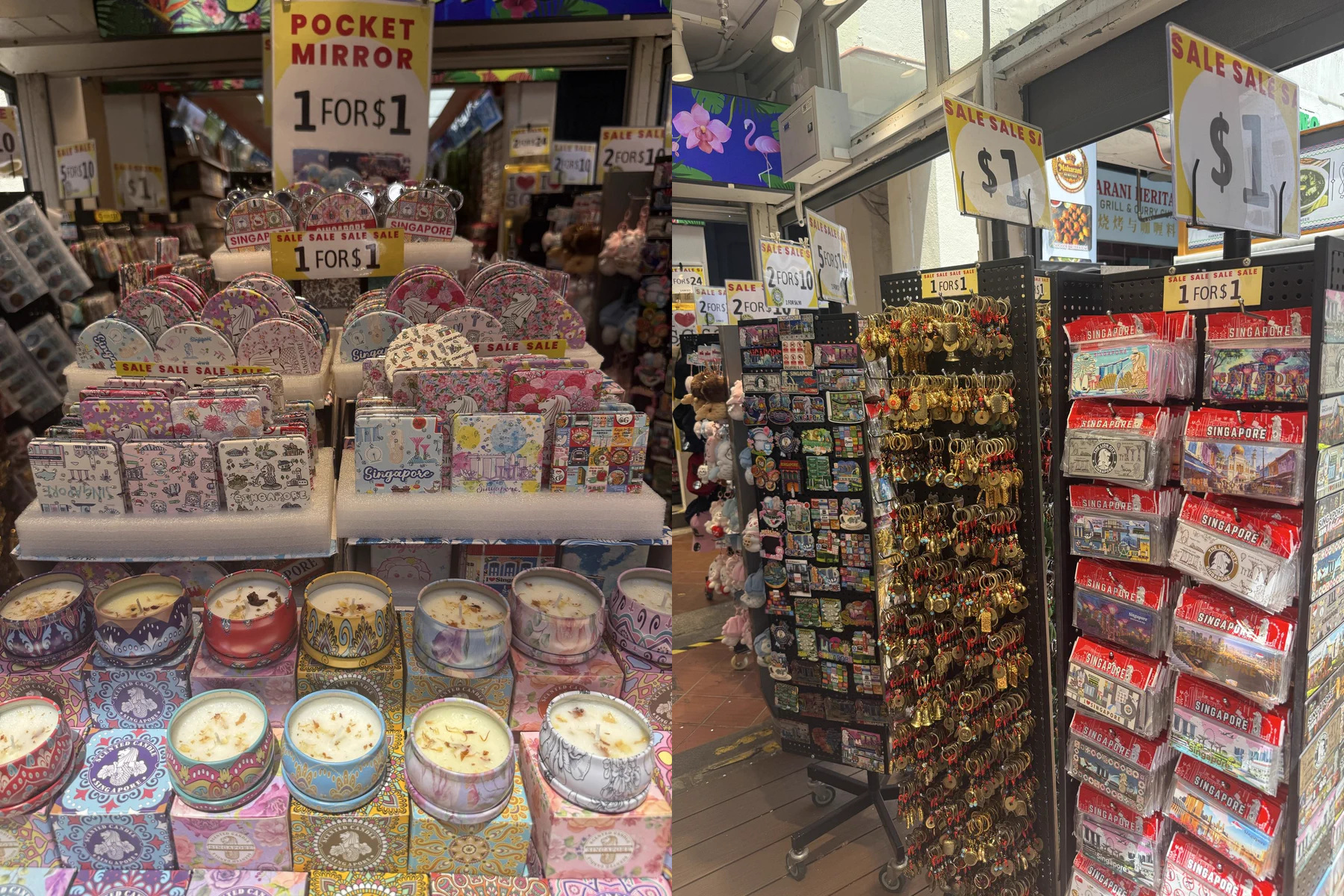 可愛い鏡や、いろいろなお土産が並ぶ売り場。