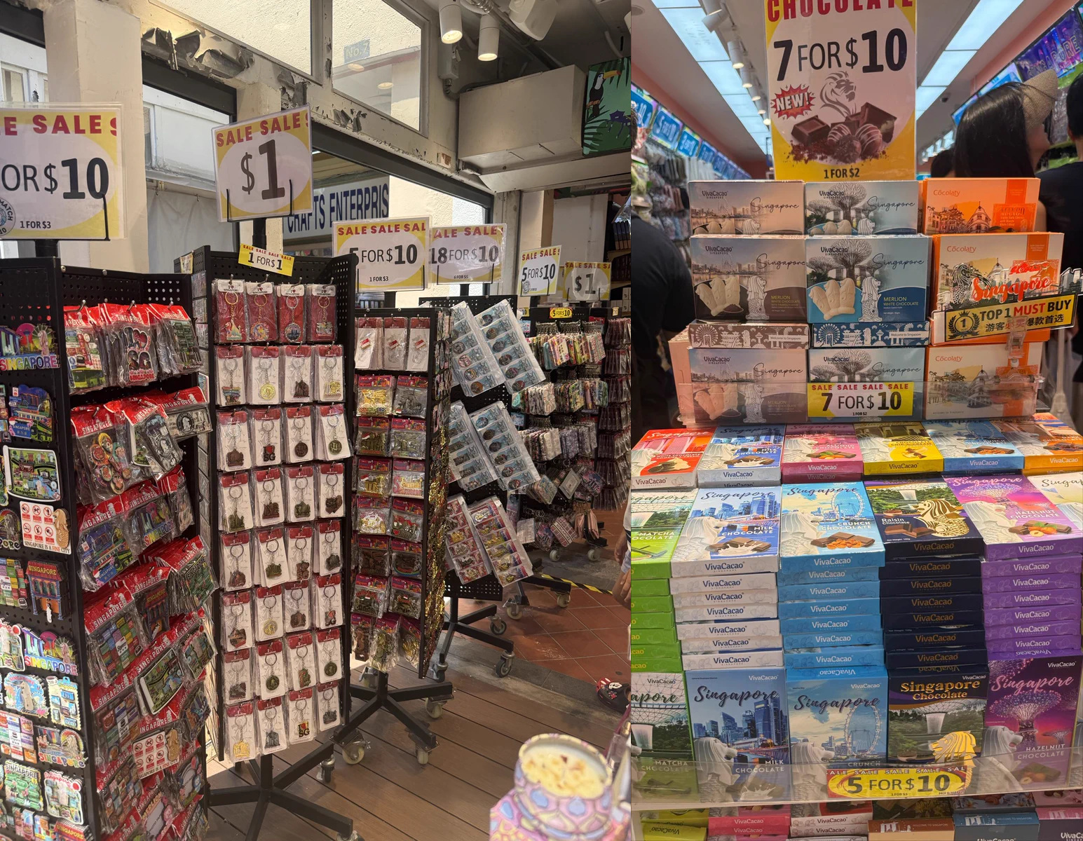 キーホルダーやチョコレートもいろいろ。値札を見るのも楽しい😆
