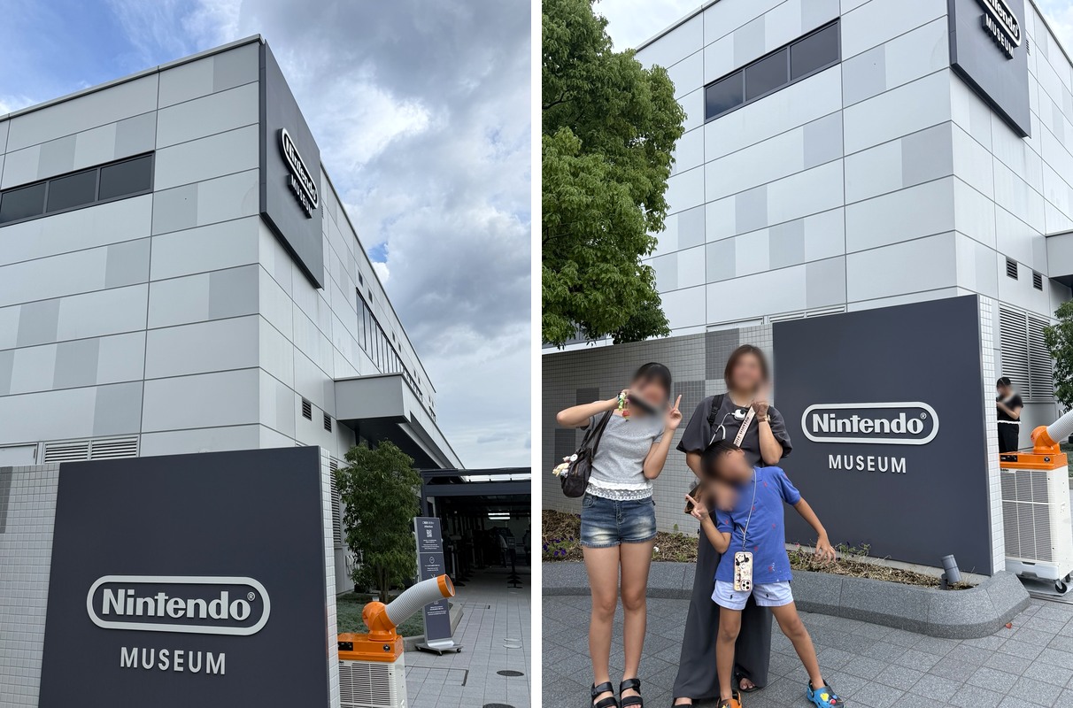 ようやく見えたニンテンドーミュージアム!