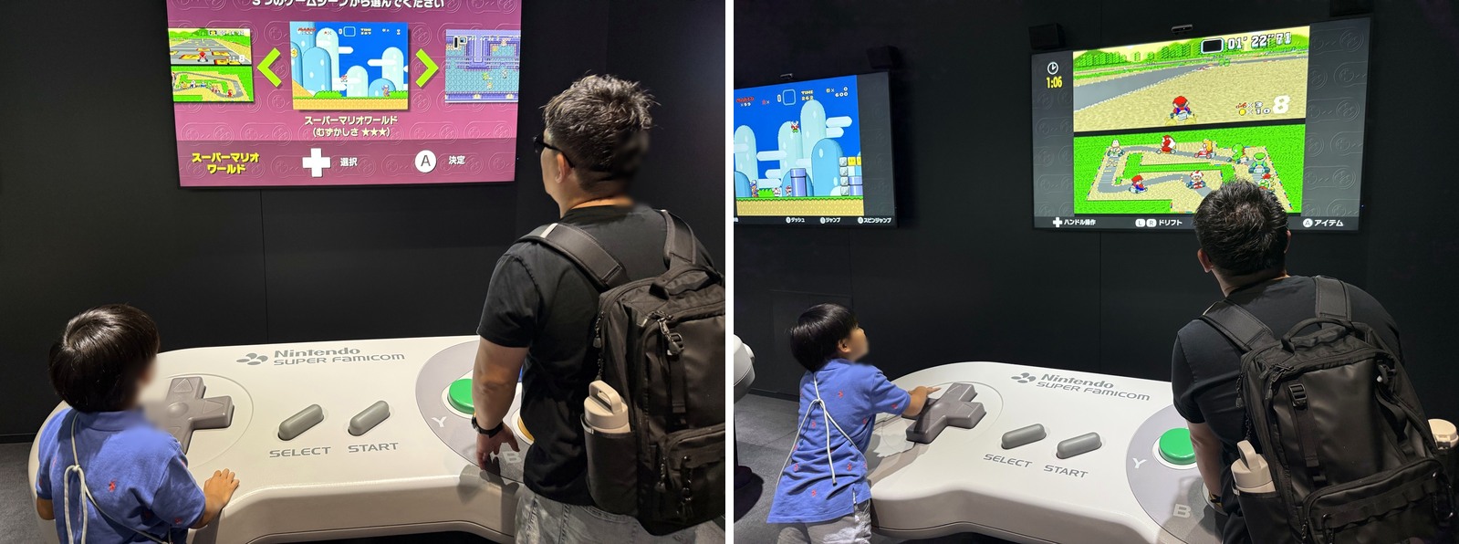 まずは夫と息子。大きなコントローラーで、マリオカートに挑戦!