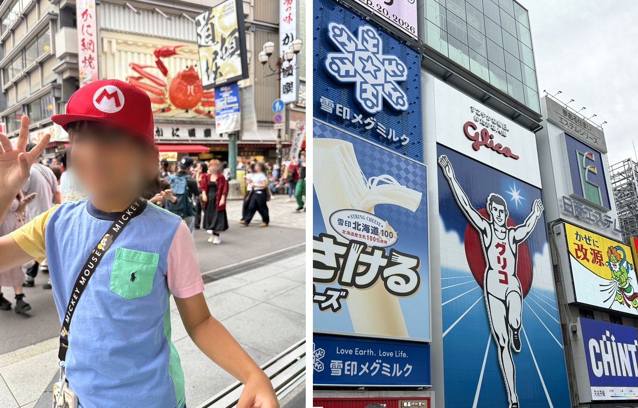 道頓堀に到着。大阪に来たら、やっぱり撮っちゃう📷
