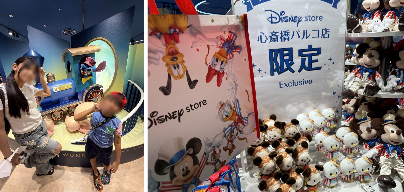ディズニーストア 心斎橋パルコ店へ。限定グッズ、見ちゃうよね😂